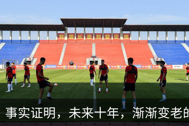 事实证明，未来十年，渐渐变老的60后，将活成“最艰难”的一代人